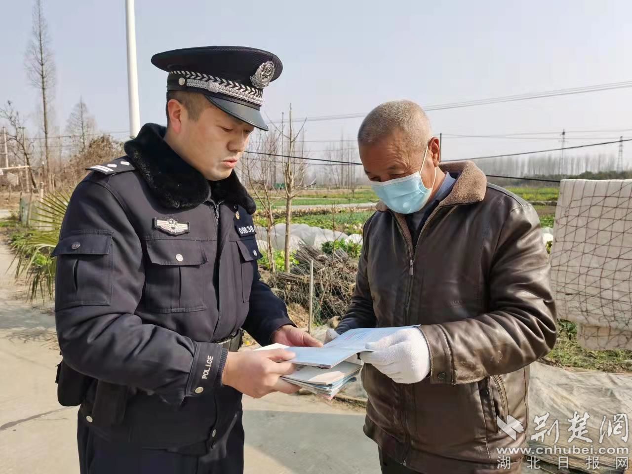 向重點人群開展反詐、禁毒、拒賭宣傳.jpg