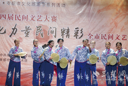 大悟油梓樹藝術(shù)團《十個妯娌逛縣城》。.jpg