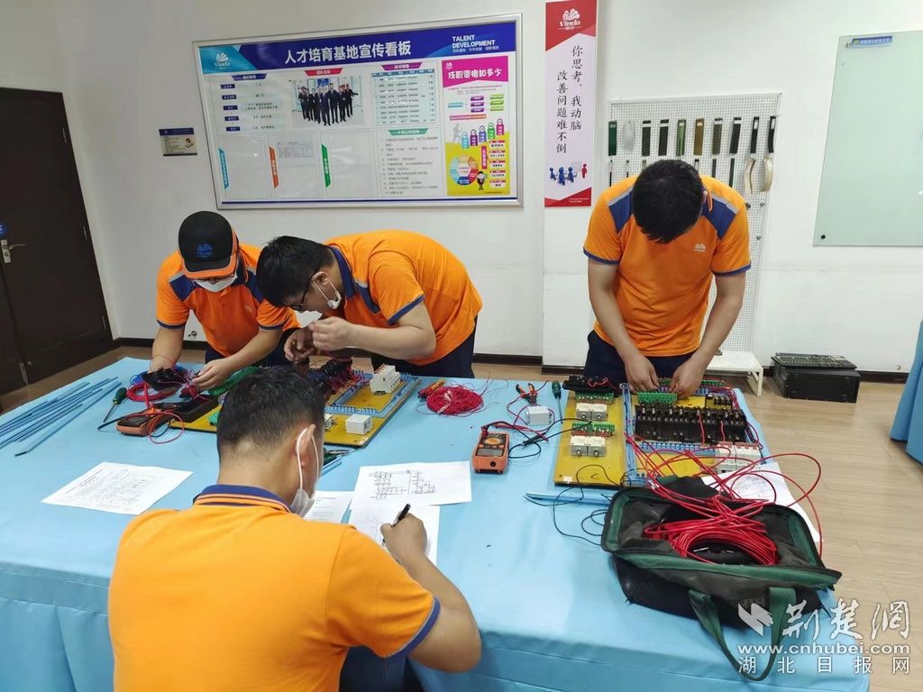 維達(dá)電工實操。通訊員供圖.jpeg