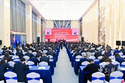 3月29日，湖北交投集團舉行“揭榜掛帥”攻堅行動簽約儀式，集團公司主要領導作總結講話.JPG.JPG