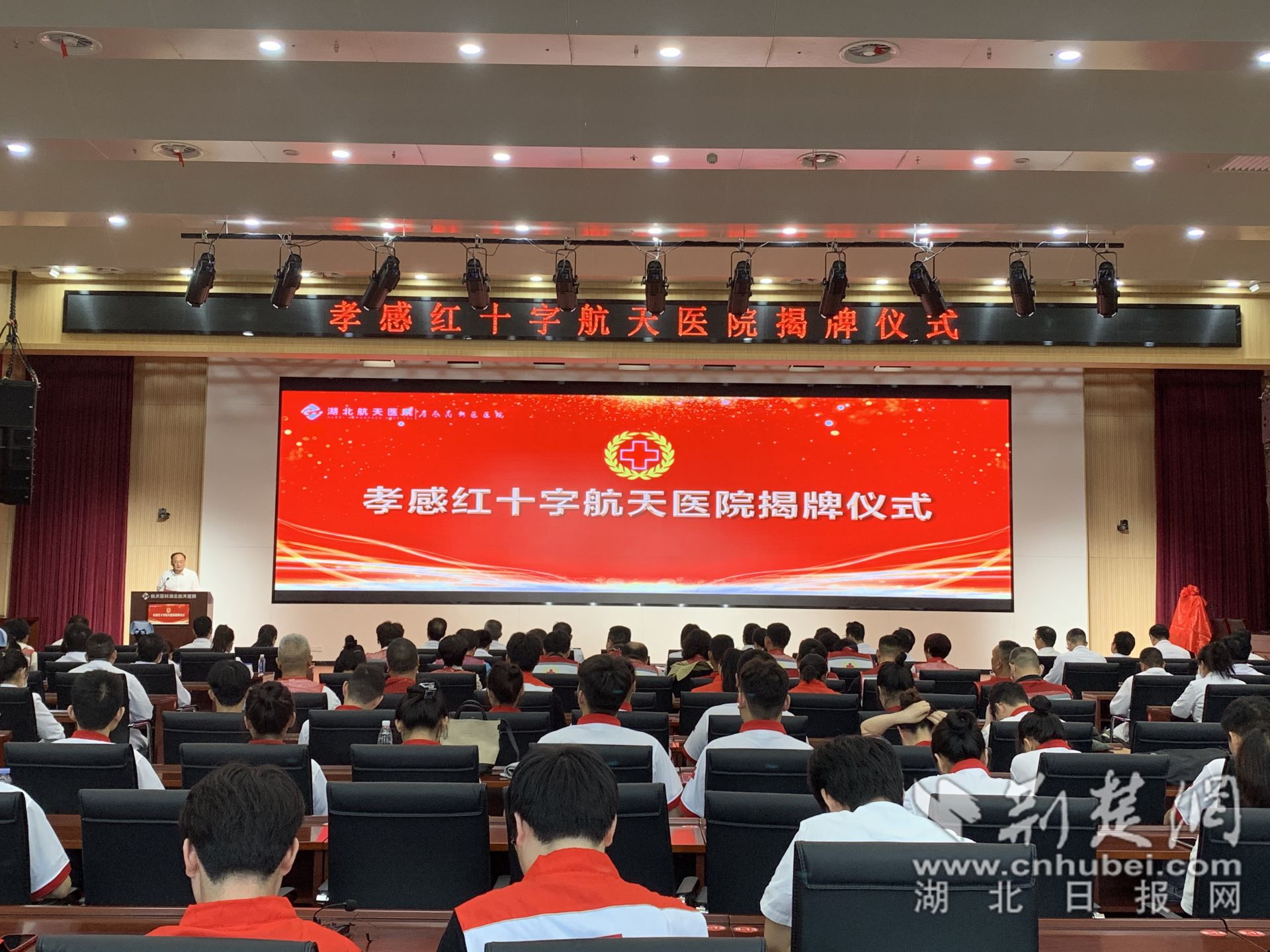 會(huì)場(chǎng)全景.jpg.jpg