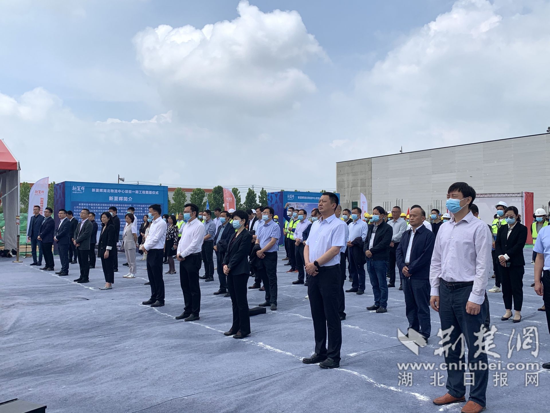 各單位領(lǐng)導(dǎo)、嘉賓參加開工儀式。.jpg.jpg