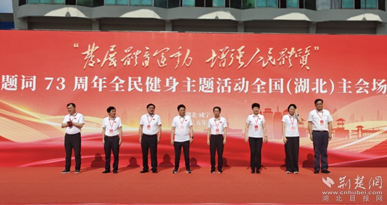 體育.jpg
